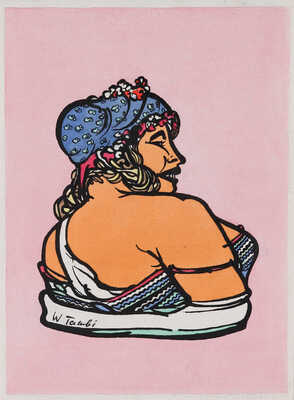 Тамби Владимир Александрович. Женский портрет 